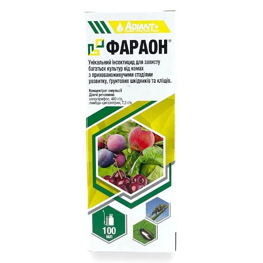 Фараон 100 мл інсектицид контактної дії, Adiant - Фото 4