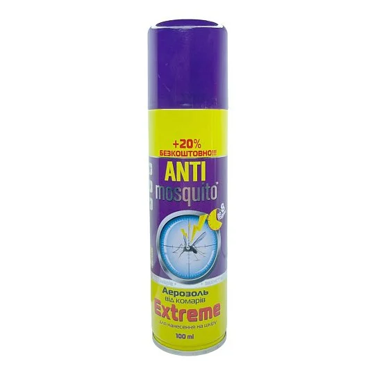 Antimosquito 120 мл аэрозоль от комаров Extreme, Antimosquto