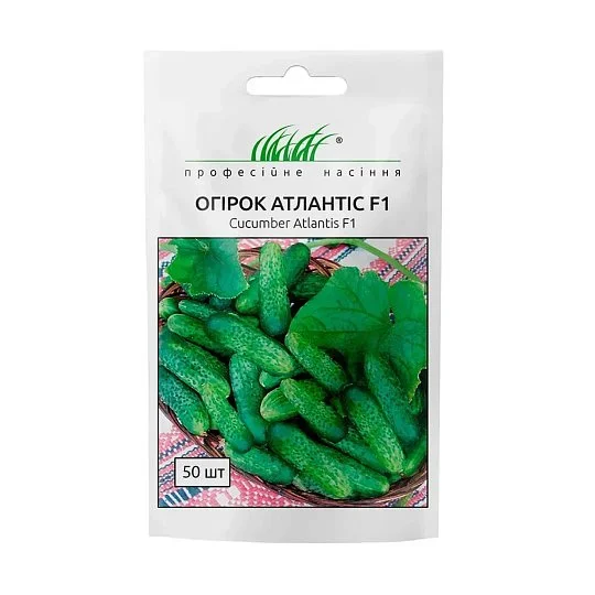 Огурец Атлантис F1 50 шт, Bejo Zaden