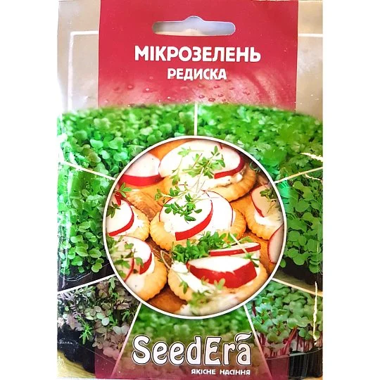 Микрозелень редиска 10 г, Seedera