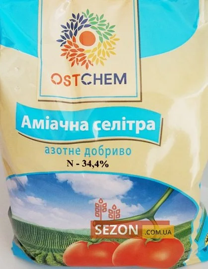 Аммиачная селитра 1 кг минеральное удобрение, Ostchem