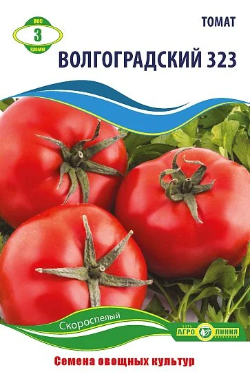 Томат Волгоградский-323 3г, Агролиния