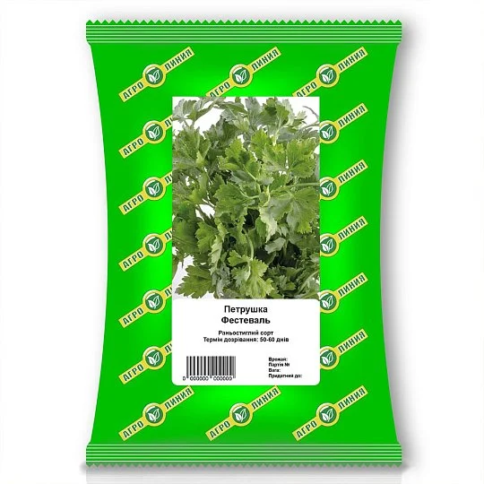 Петрушка Фестиваль 500 г, Агролиния