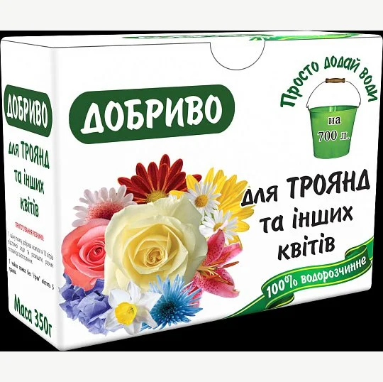 Удобрение Розы и все цветы 350 г NPK 14-8-20+3MgO+6S+MЭ водорастворимое, ПДВ