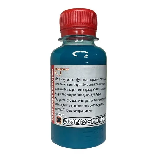 Медный купорос 100 мл жидкий, New Wave - Фото 2