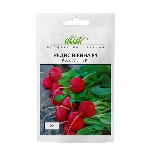 Редиска Виенна F1 2 г, Enza Zaden