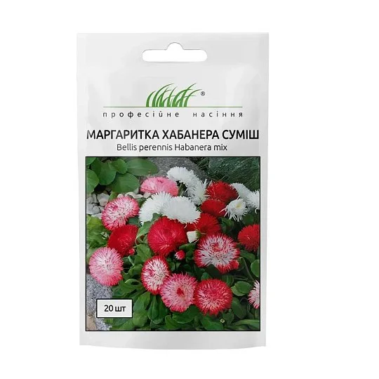 Маргаритка Хабанера 20 шт суміш, Benary flowers