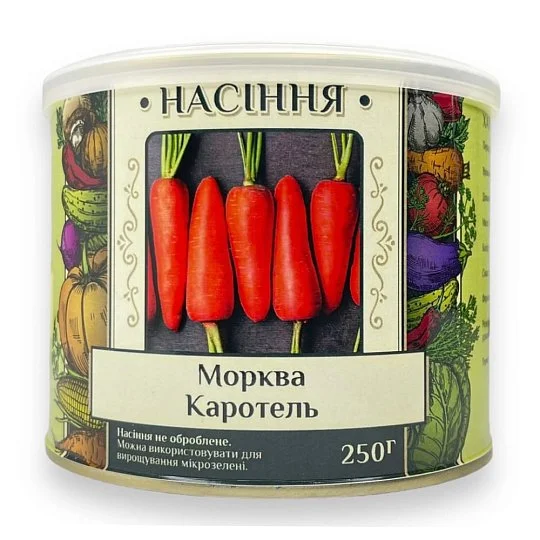 Морковь Каротель 250 г в банке, Агролиния