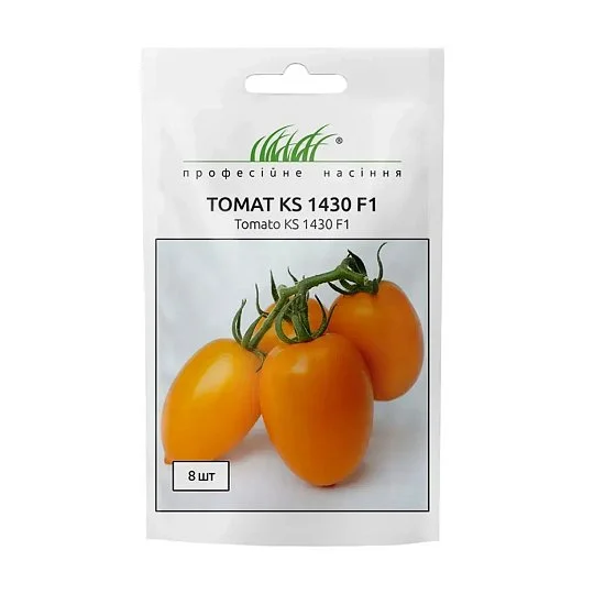 Томат KS 1430 F1 желтая сливка 8 шт, Kitano Seeds