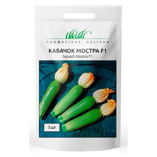 Кабачок Мостра F1 5 насіння кущовий ранній, Tezier