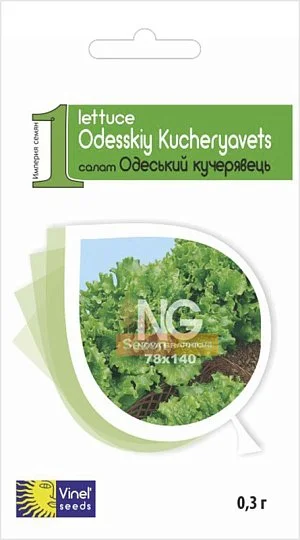 Салат Одесский кучерявец 0,3 г, Vinel' Seeds