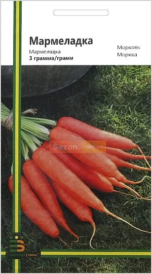 Морковь Мармеладка 3 г среднеспелая, Империя Семян - Фото 2