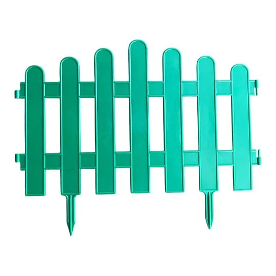 Забор садовый, зелёный 10 шт
