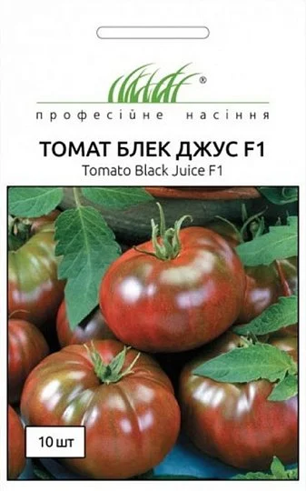 Томат Блек Джус F1 10 насіння великоплідний високорослий ранній, Dorsing Seeds