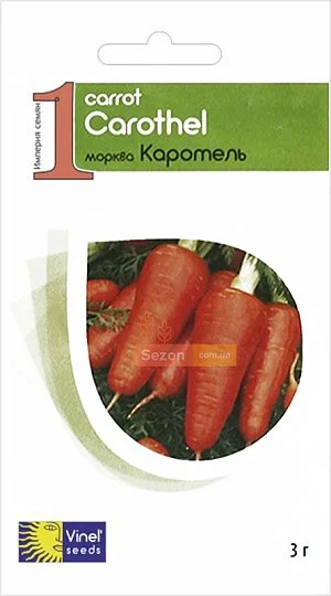 Морковь Каротель 3 г ранняя, Vinel' Seeds