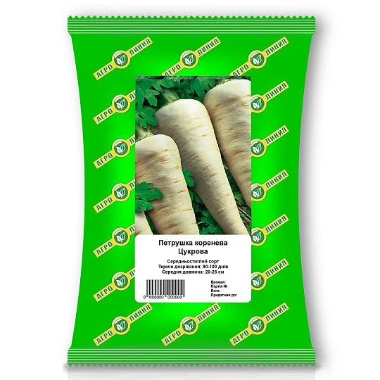 Петрушка Сахарная корневая 100 г, Агролиния