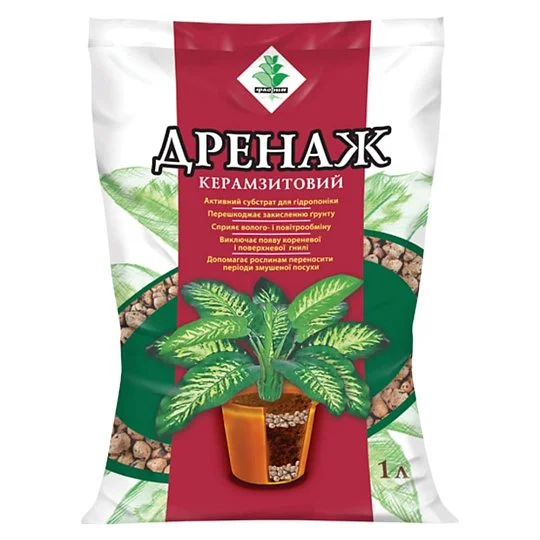 Дренаж керамзитовий дрібний 1 л, Флорин