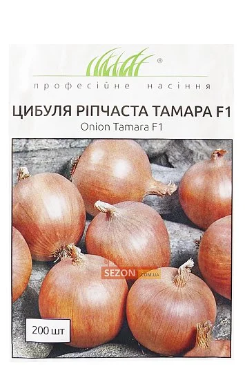 Цибуля Тамара F1 200 насінин ріпчастий середньопізній, Bejo Zaden - Фото 3
