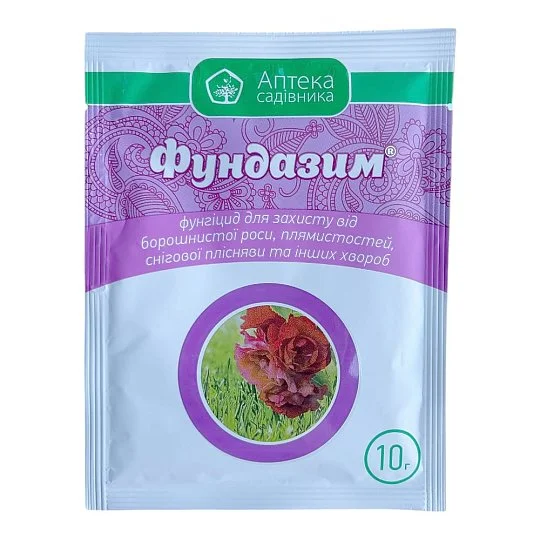 Фундазим 10 г фунгицид системного действия, Укравит
