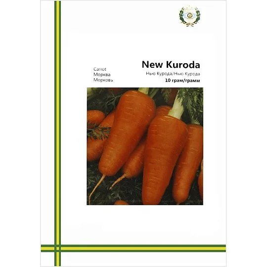 Морковь Нью Курода шантане среднепоздний 10 г европакет, Империя Семян