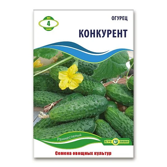 Огурец Конкурент 4 г, Агролиния