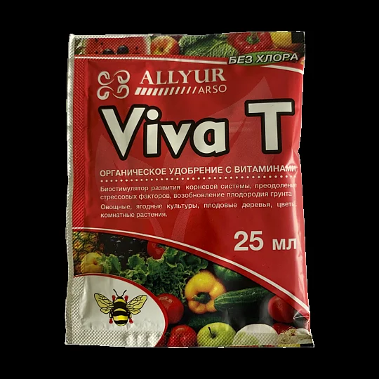 Вива Т 25 мл антистресант та регулятор росту (Viva T), Allyur Arso