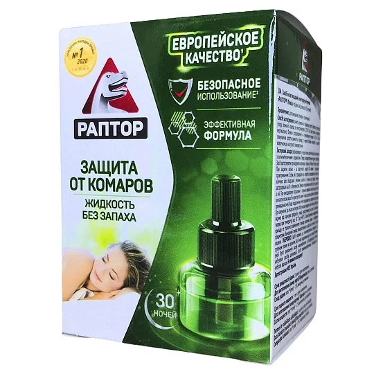Раптор 30 ночей рідина для фумігатора