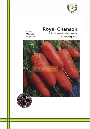 Морковь Роял Шансон шантане среднепоздний 20 г европакет, Империя Семян - Фото 2