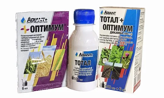 Гербіцид Тотал 100 мл + Оптимум 6 мл, Adiant - Фото 2