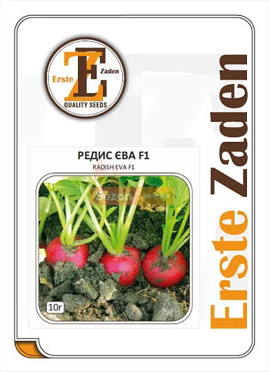 Редис Єва F1 10 г ранній, Erste Zaden