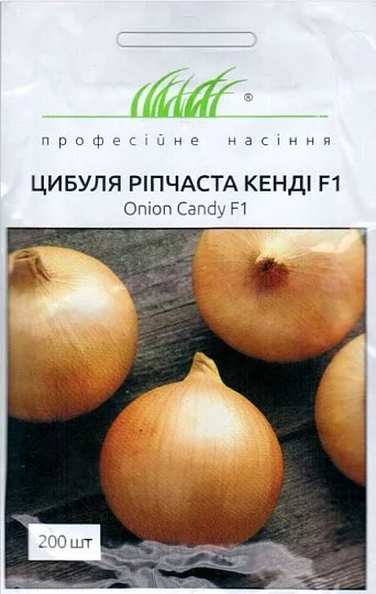 Лук Кенди F1 200 семян репчатый ультраранний, Seminis