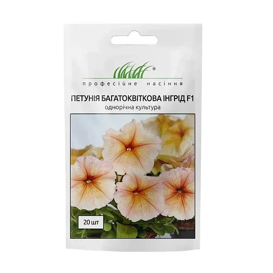 Петуния Ингрид F1 мультифлора 20 семян, Cherny