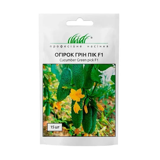 Огірок Грін Пік F1 10 насіння партенокарпічний ультраранній, Unigen Seeds