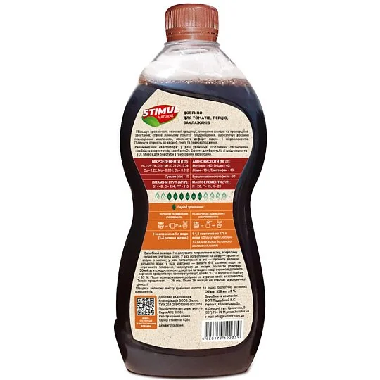 Удобрение для томата, перца, баклажана Органика 550 мл, Stimul Natural - Фото 2