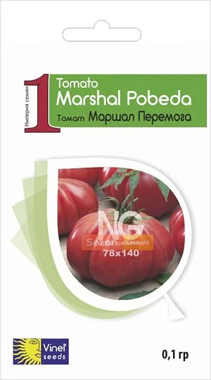 Томат Маршал Победа 0,1 г крупноплодный высокорослый, Vinel' Seeds