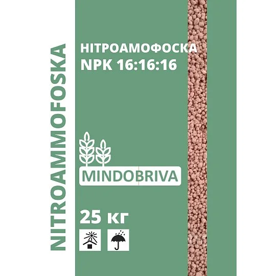 Нитроамофоска 25 кг 16-16-16 минеральное удобрение