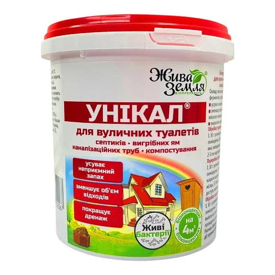Уникав 150 г для вигрібних ям та септиків, Жива земля