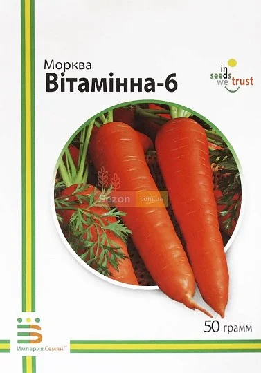 Морковь Витаминная-6, 50 г флаке среднеспелая, Империя Семян