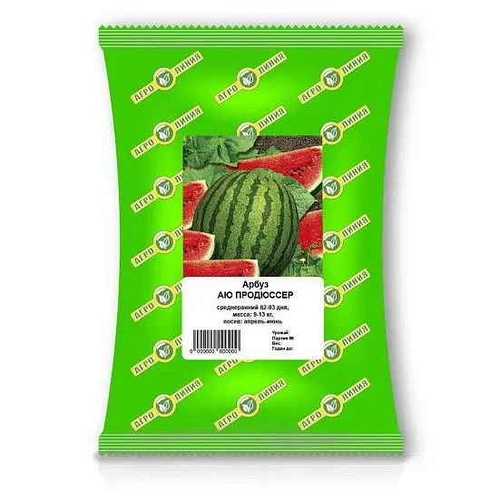 Арбуз Аю Продюсер 50 г, Агролиния
