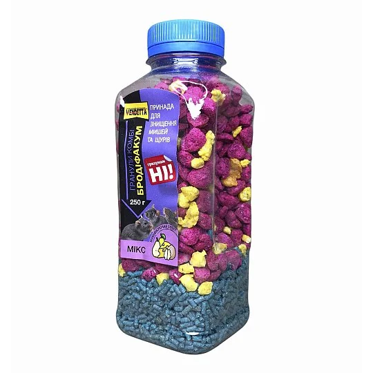 Бродифакум гранули комбі мікс від щурів та мишей 200 г, Vendetta