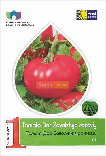 Томат Дар Заволжья розовый 3 г для переработки кустовой, Vinel' Seeds