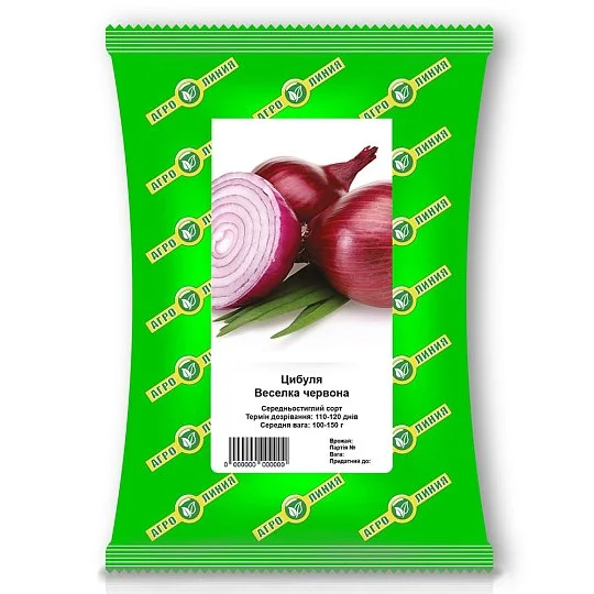 Цибуля Веселка червона 100 г, Агролінія
