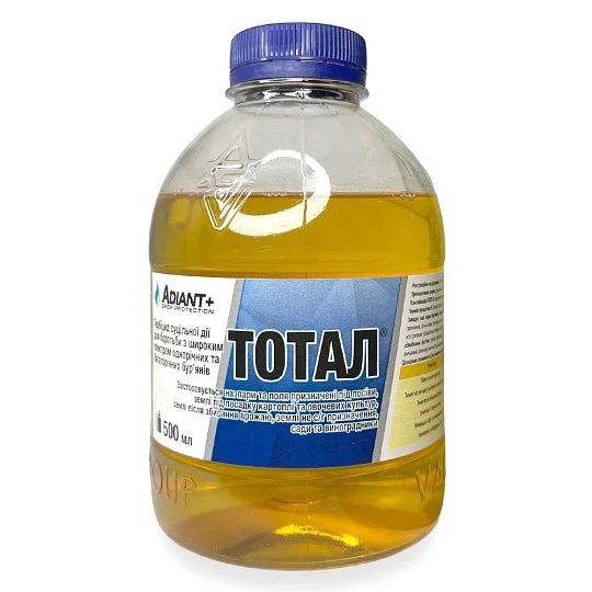 Тотал 500 мл системний гербіцид, Adiant