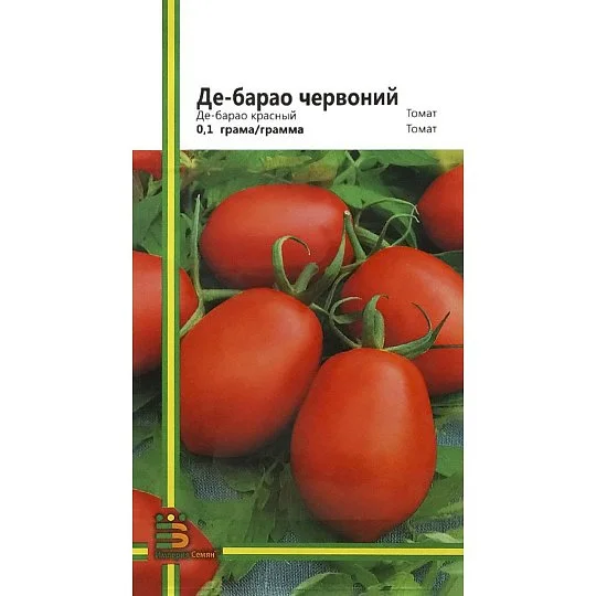 Томат Де-Барао красный 0,1 г для переработки высокорослый среднепоздний, Империя Семян
