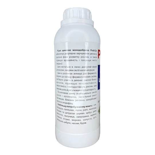 Profi Zn 1 л органо-мінеральне з цинком добрива, Агро-Захист - Фото 3