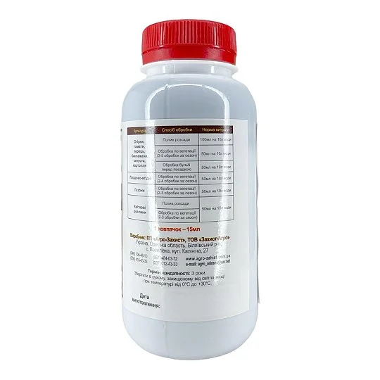 Бор+Гумат калію 250 мл, Агро-захист - Фото 2