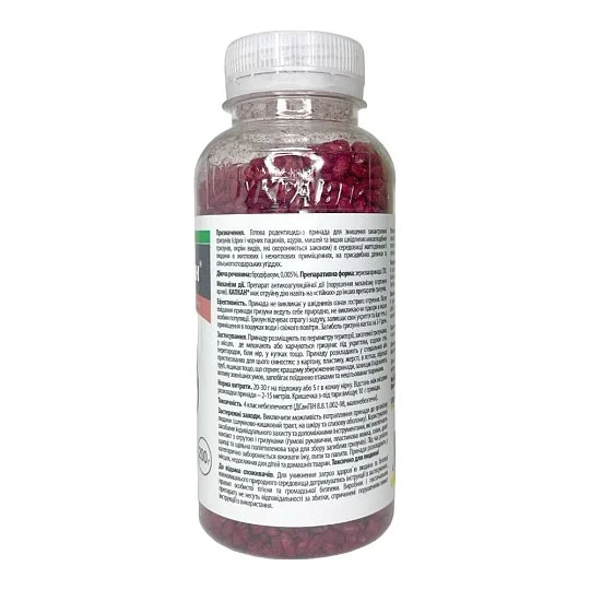 Капкан 200 г зернова приманка від щурів та мишей. - Фото 3