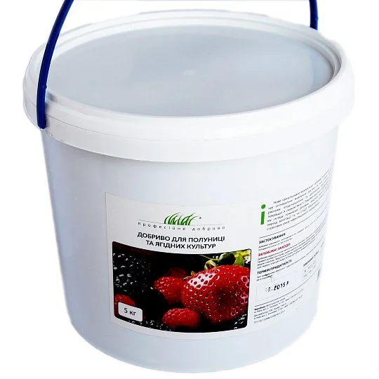 Удобрение для клубники и ягодных культур 5 кг минеральное, Професійне насіння
