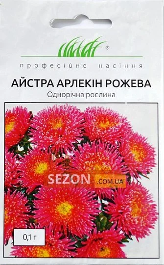 Астра китайська Арлекін 0,1 г рожева, Satimex - Фото 2
