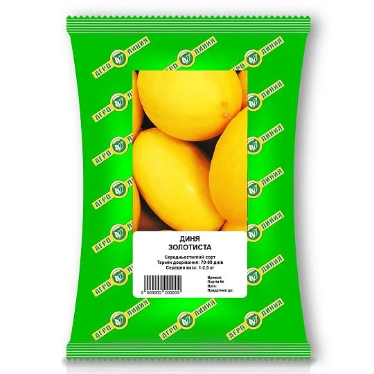 Дыня Золотистая 0,5 кг, Агролиния